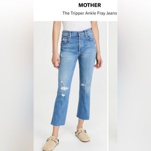 MOTHER Tripper Ankle Fray jeans